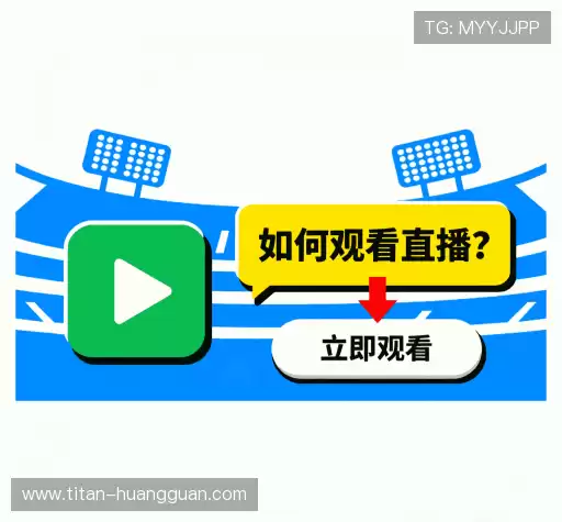 疑问解答室