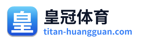 皇冠体育 Logo
